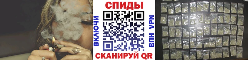 Бутират вода  Боготол 