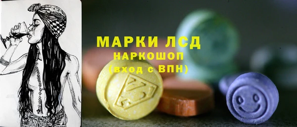 прущие грибы Алексин