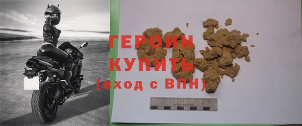 MDMA Пересвет