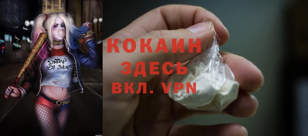 кокс Алзамай
