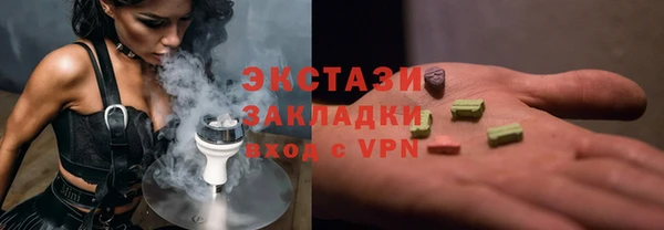 кокс Алзамай