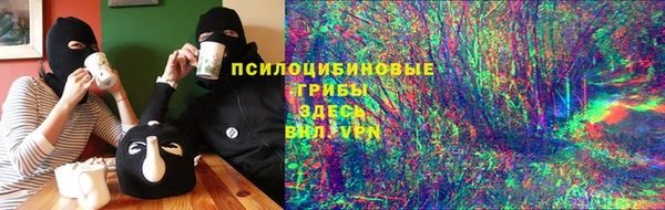 мефедрон мука Алексеевка