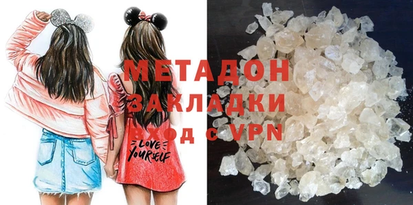 кокс Алзамай