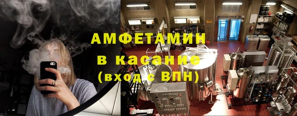мефедрон мука Алексеевка