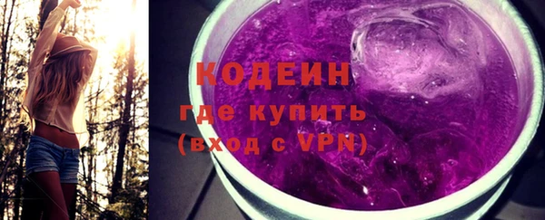 кокс Алзамай