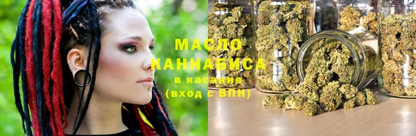 MDMA Пересвет