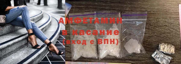 прущие грибы Алексин