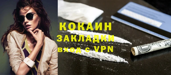 кокс Алзамай