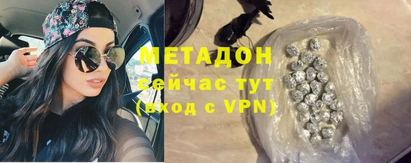 прущие грибы Алексин