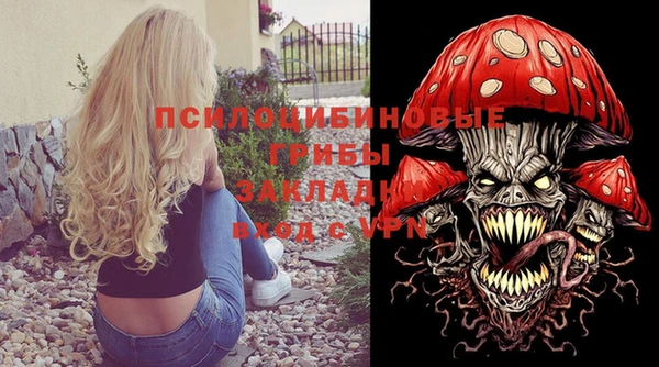 кокс Алзамай