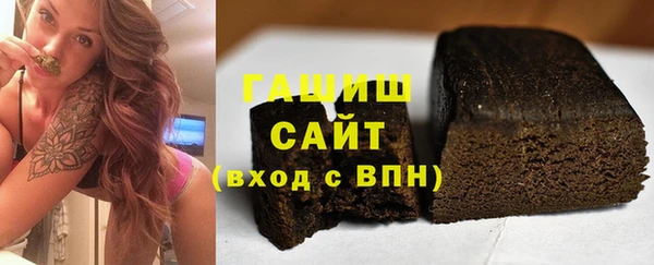 мефедрон мука Алексеевка