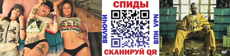 продажа наркотиков  Боготол  Первитин мет 